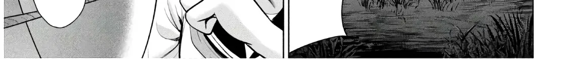 Satanofani Zinmanga X Chapter 111 Page 33