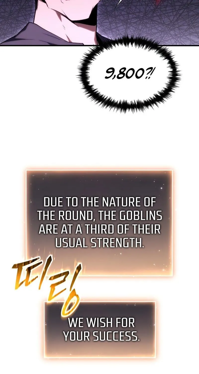 The Max-Level Player’s 100th Regression Zinmanga X Chapter 23 Page 73