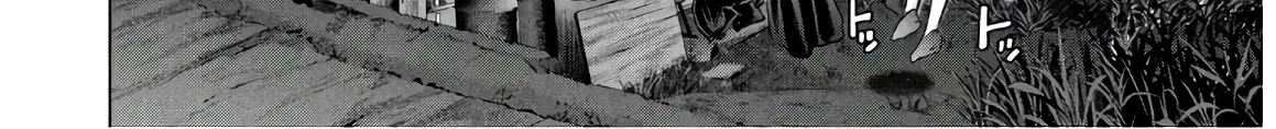 Satanofani Zinmanga X Chapter 110 Page 5
