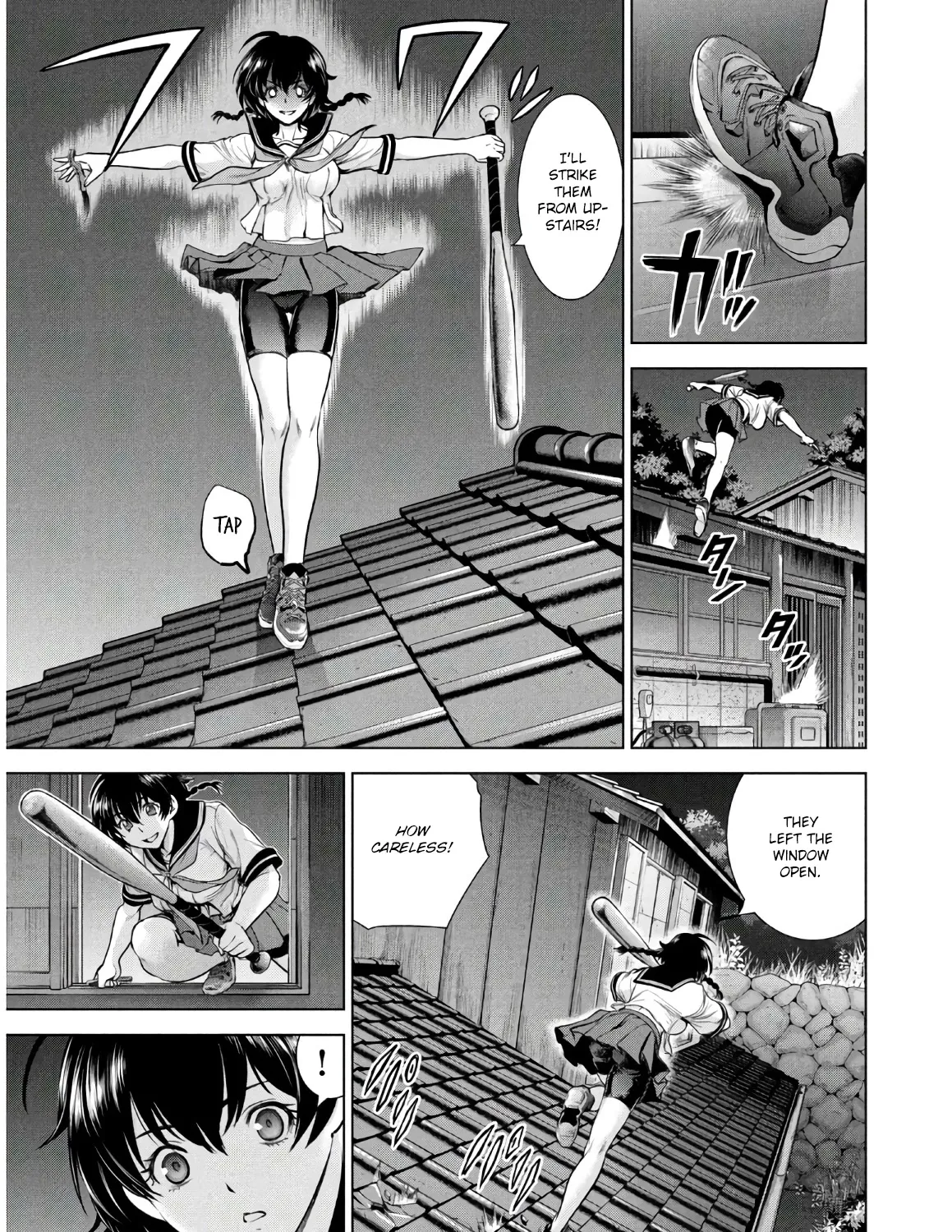 Satanofani Zinmanga X Chapter 110 Page 6
