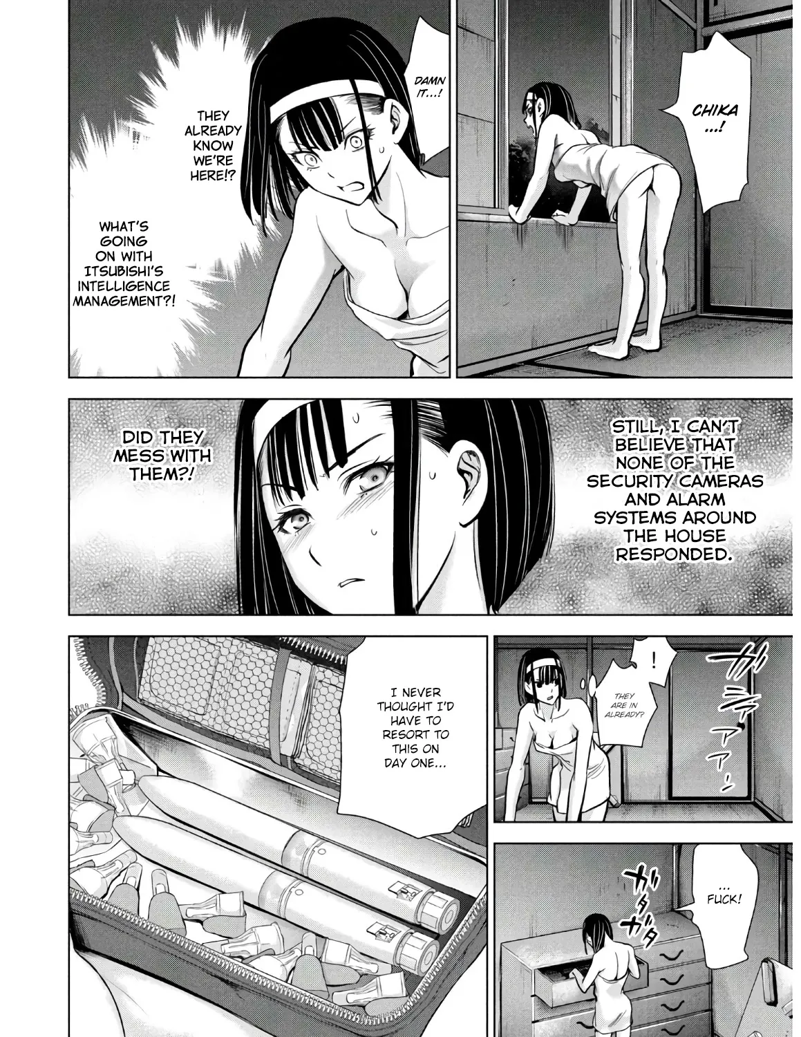 Satanofani Zinmanga X Chapter 110 Page 12