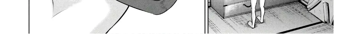 Satanofani Zinmanga X Chapter 110 Page 13