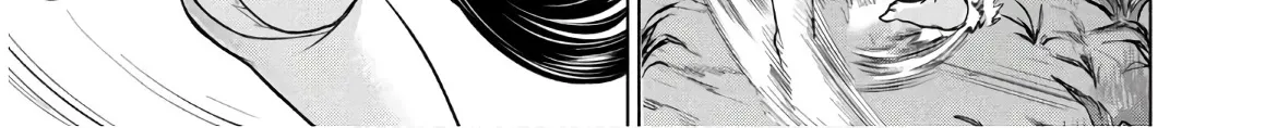 Satanofani Zinmanga X Chapter 110 Page 15