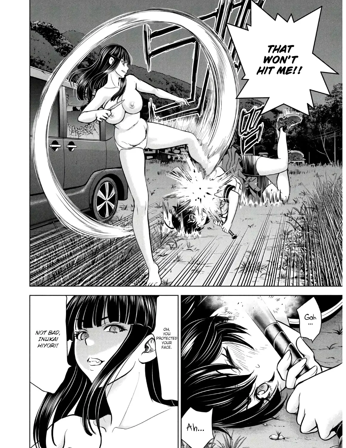 Satanofani Zinmanga X Chapter 110 Page 16