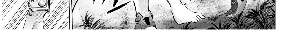 Satanofani Zinmanga X Chapter 110 Page 19