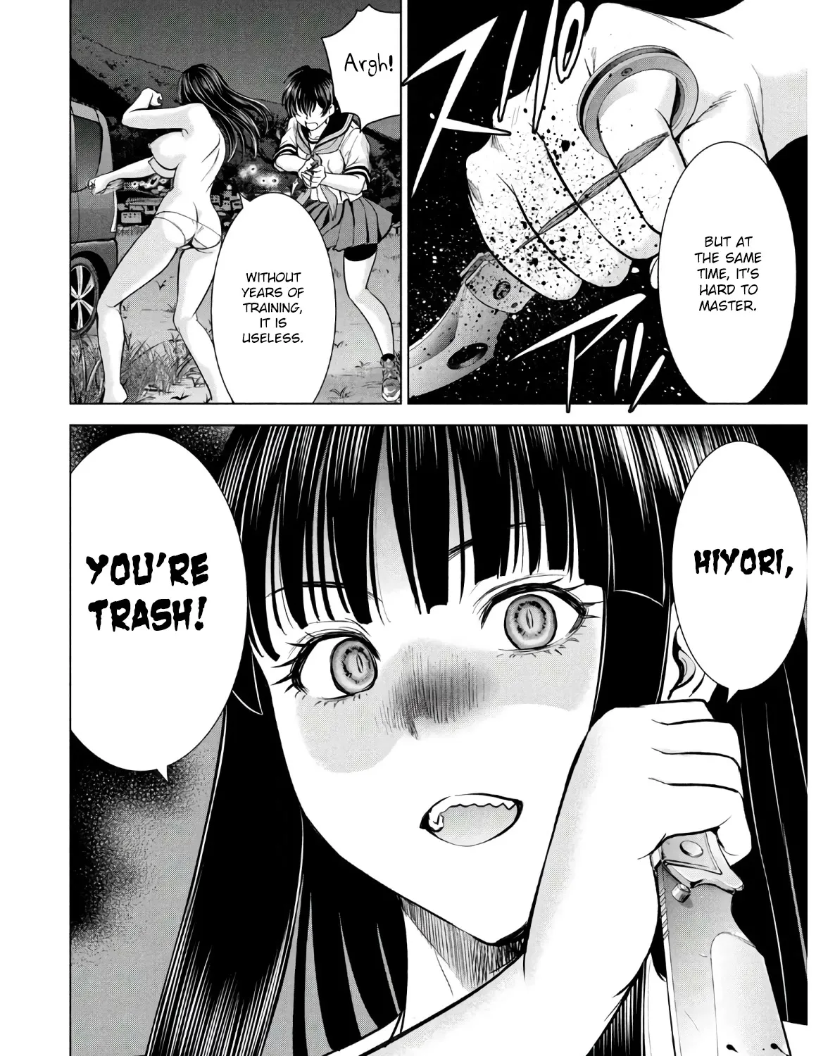 Satanofani Zinmanga X Chapter 110 Page 20