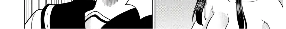 Satanofani Zinmanga X Chapter 110 Page 25