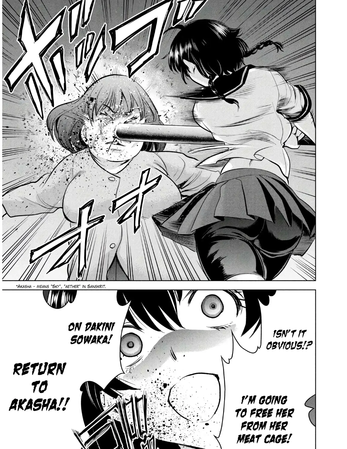 Satanofani Zinmanga X Chapter 110 Page 26