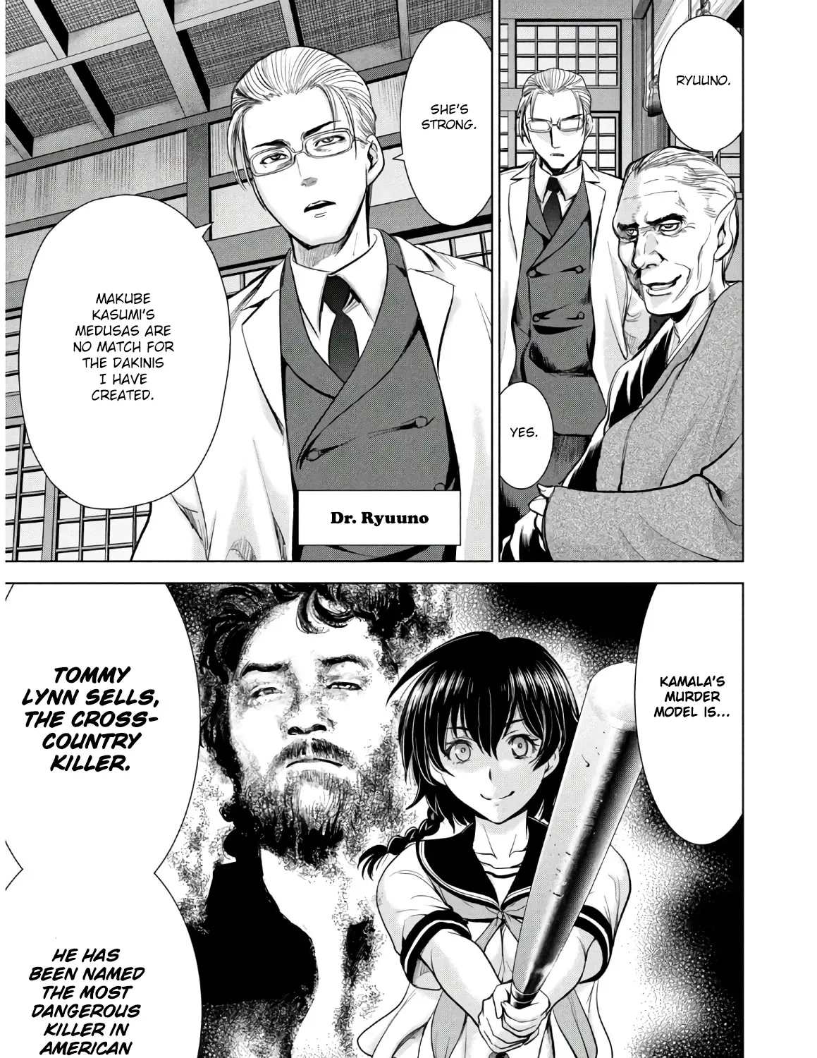 Satanofani Zinmanga X Chapter 110 Page 32