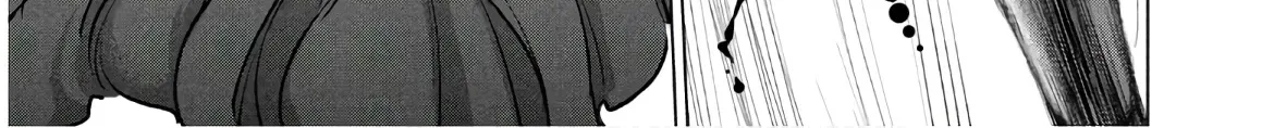Satanofani Zinmanga X Chapter 110 Page 37