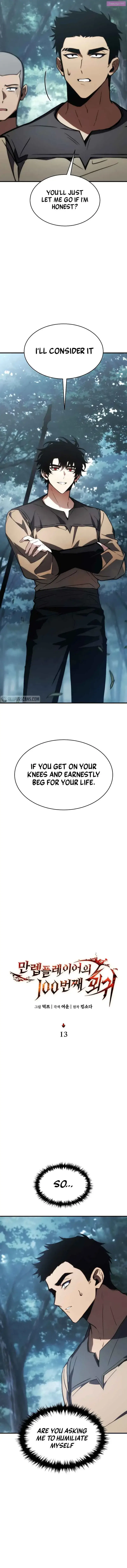 The Max-Level Player’s 100th Regression Zinmanga X Chapter 13 Page 6