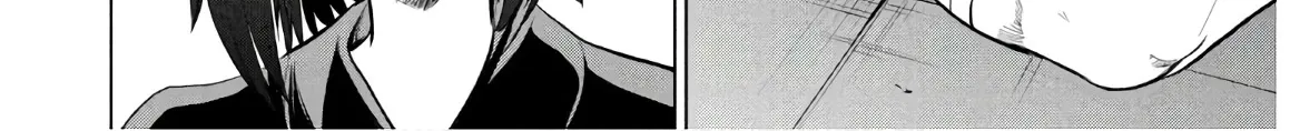Satanofani Zinmanga X Chapter 109 Page 5