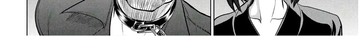 Satanofani Zinmanga X Chapter 109 Page 9