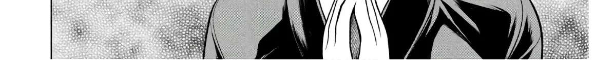Satanofani Zinmanga X Chapter 109 Page 13