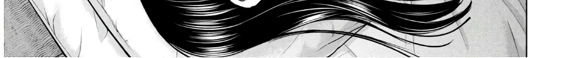 Satanofani Zinmanga X Chapter 109 Page 15