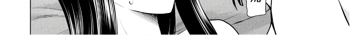 Satanofani Zinmanga X Chapter 109 Page 21
