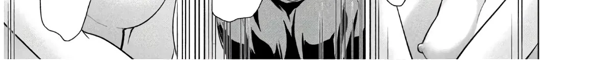 Satanofani Zinmanga X Chapter 109 Page 31