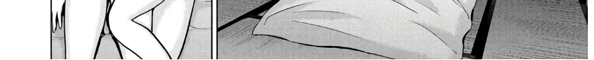 Satanofani Zinmanga X Chapter 109 Page 35