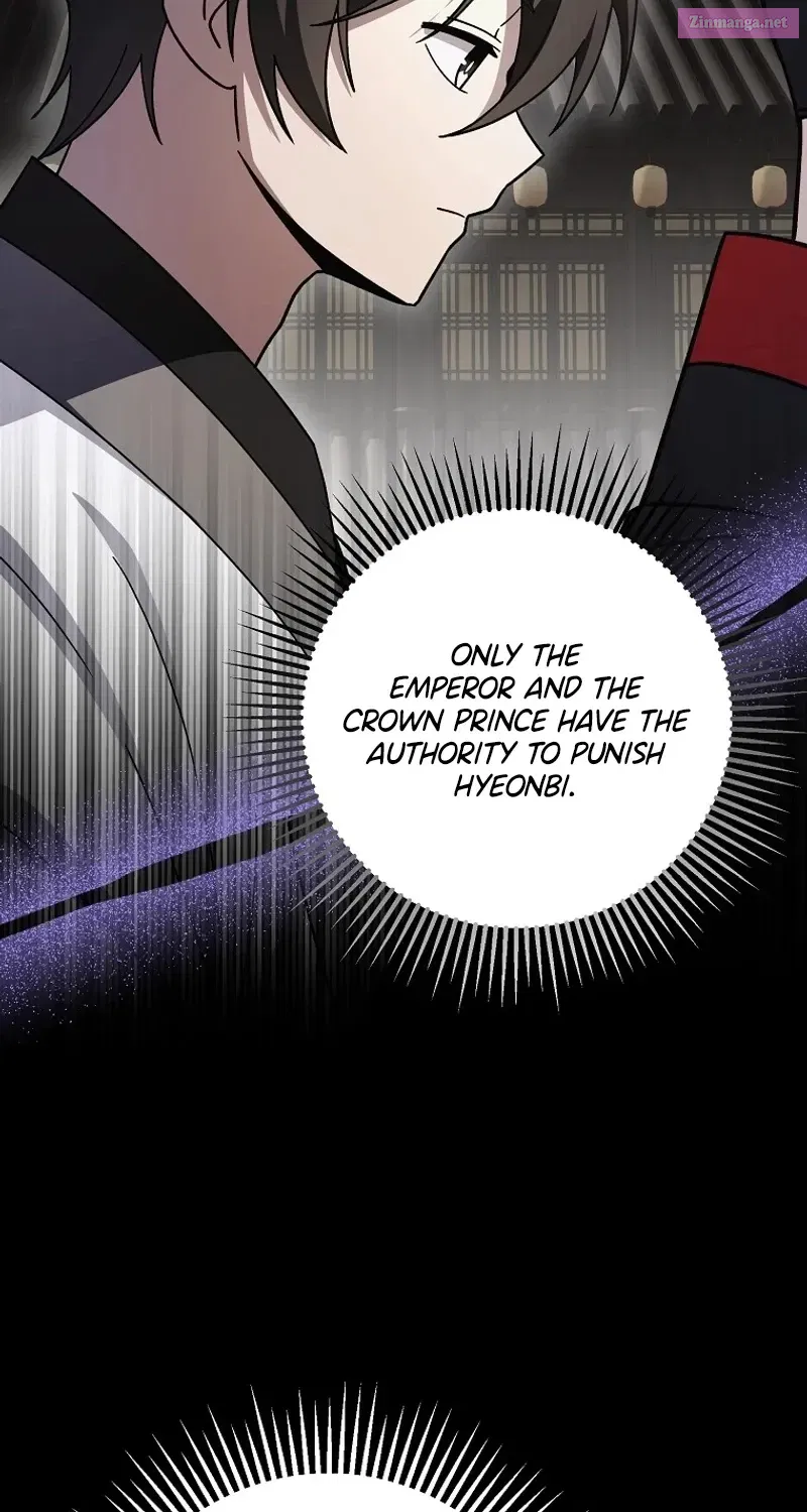 Surviving in a Romance Fantasy Novel Zinmanga X Chapter 29 Page 44