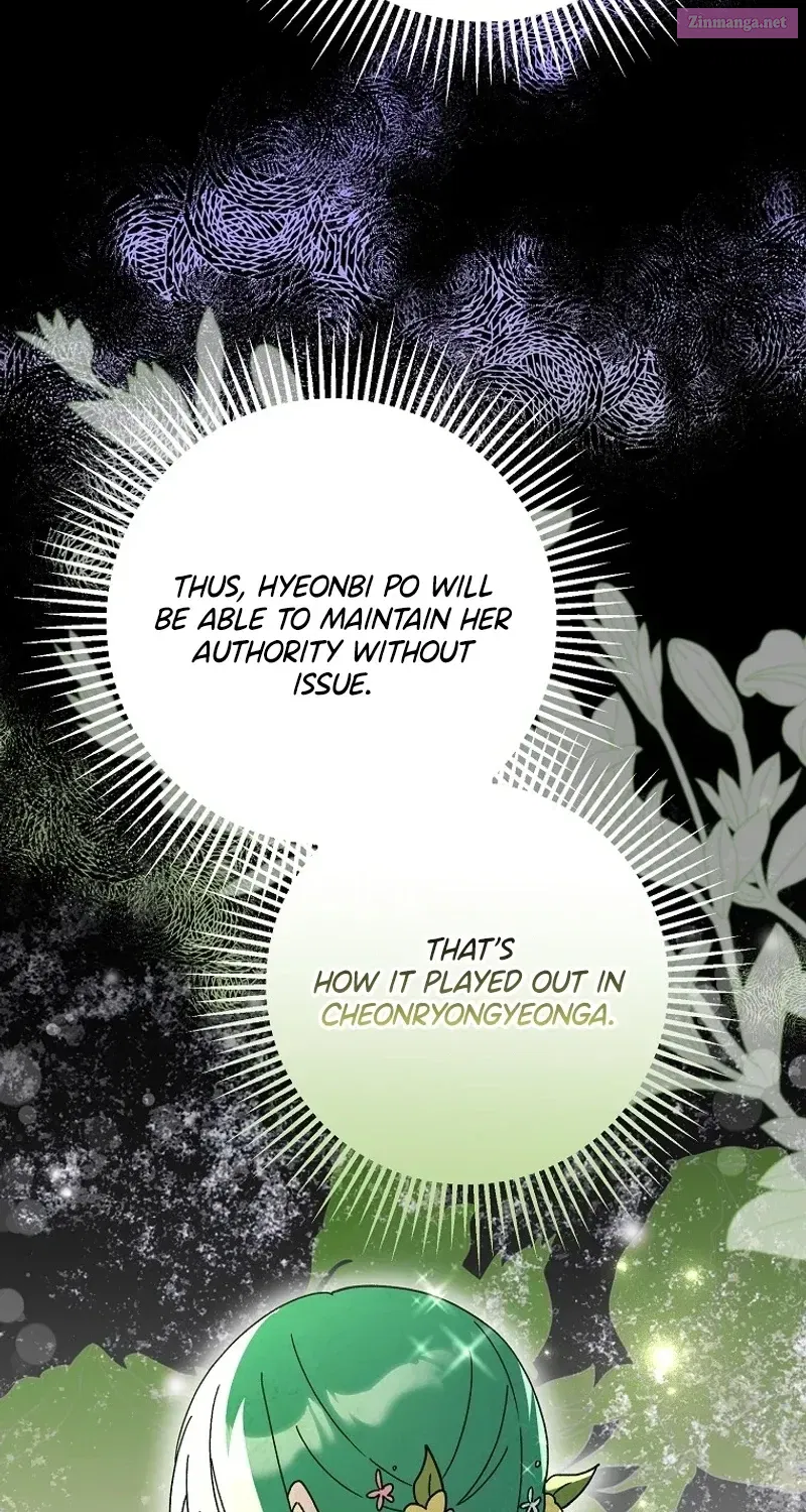 Surviving in a Romance Fantasy Novel Zinmanga X Chapter 29 Page 47