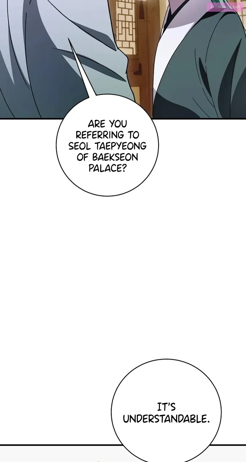 Surviving in a Romance Fantasy Novel Zinmanga X Chapter 29 Page 56