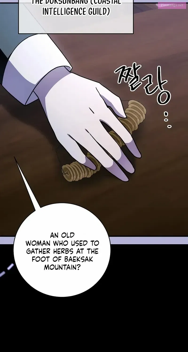 Surviving in a Romance Fantasy Novel Zinmanga X Chapter 28 Page 15