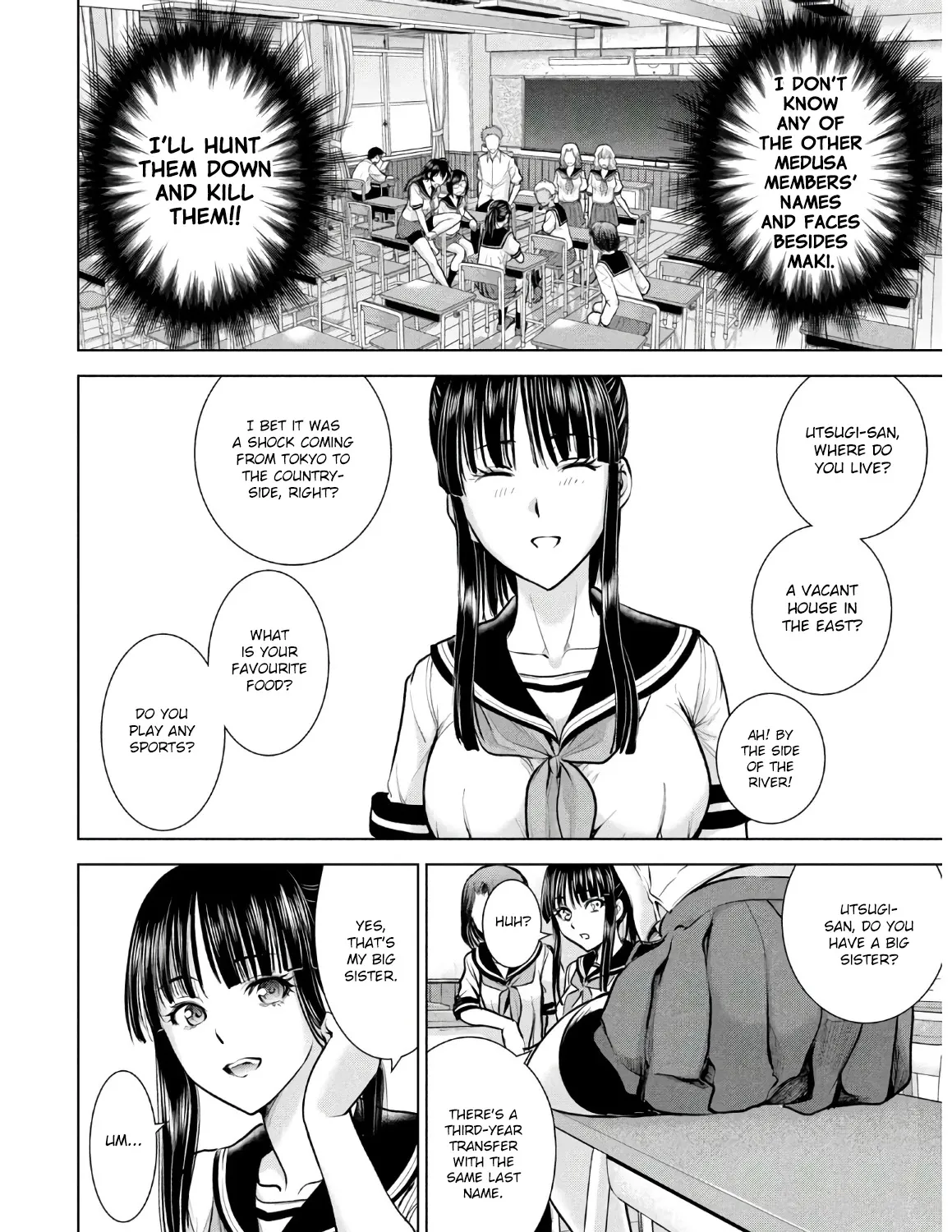 Satanofani Zinmanga X Chapter 108 Page 4