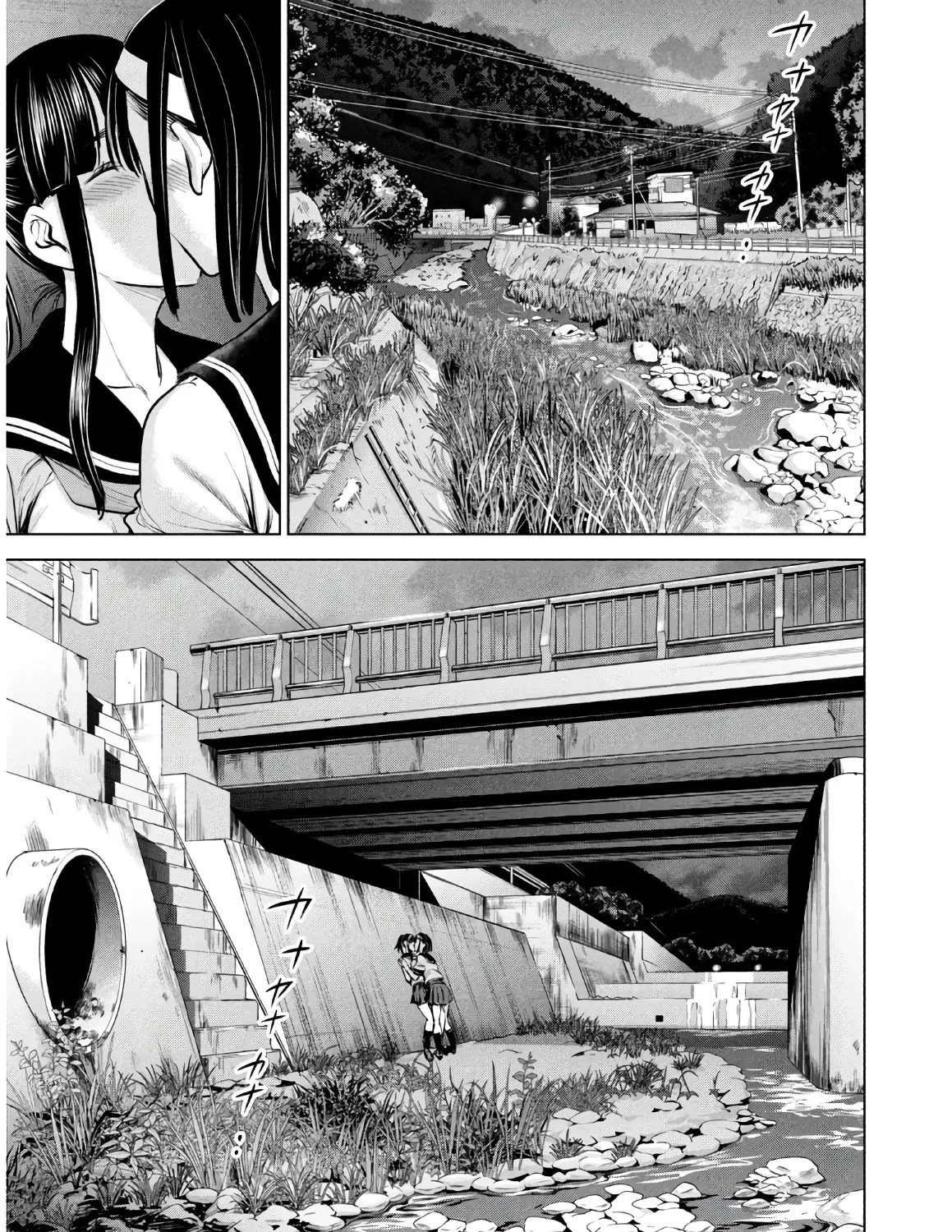 Satanofani Zinmanga X Chapter 108 Page 14