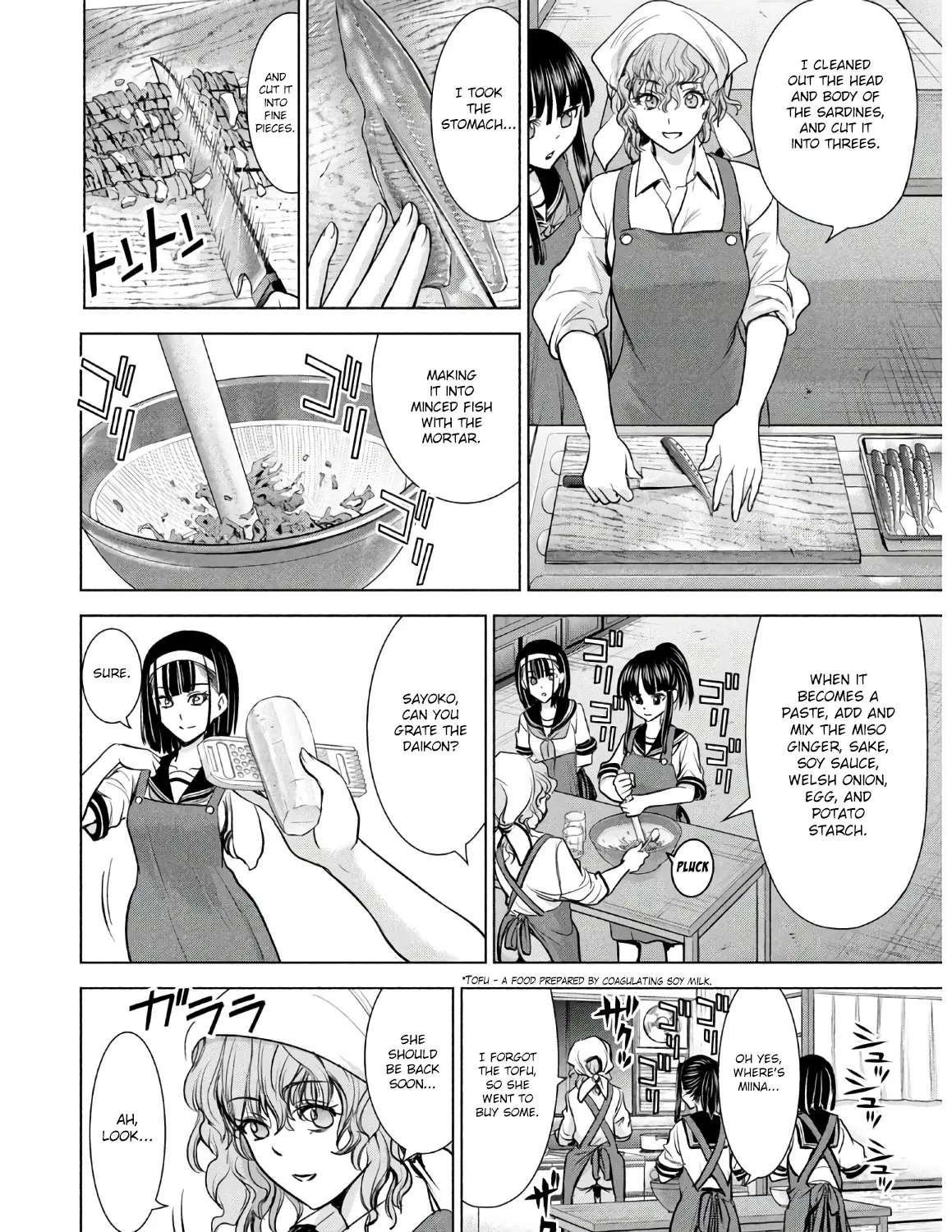 Satanofani Zinmanga X Chapter 108 Page 20