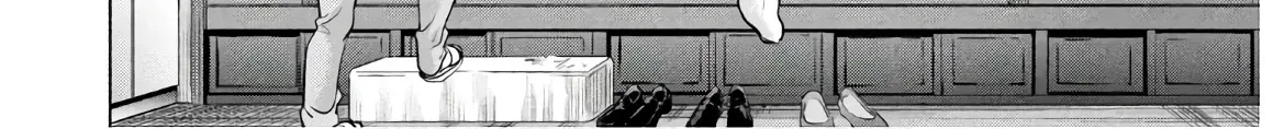 Satanofani Zinmanga X Chapter 108 Page 25
