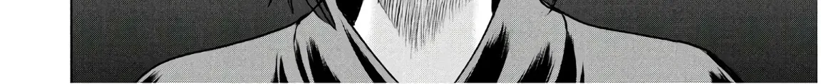 Satanofani Zinmanga X Chapter 108 Page 45