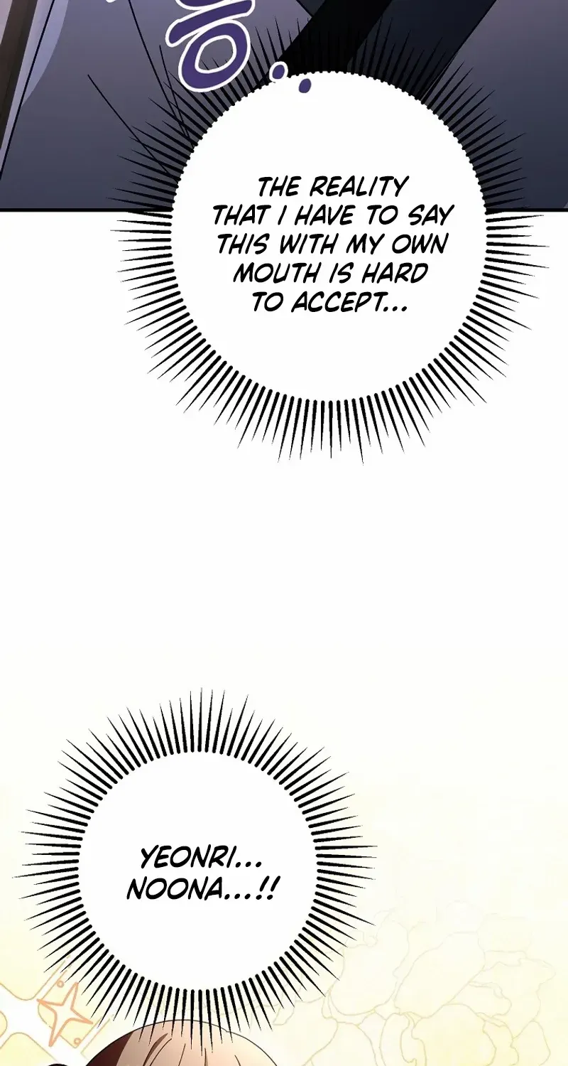 Surviving in a Romance Fantasy Novel Zinmanga X Chapter 27 Page 47