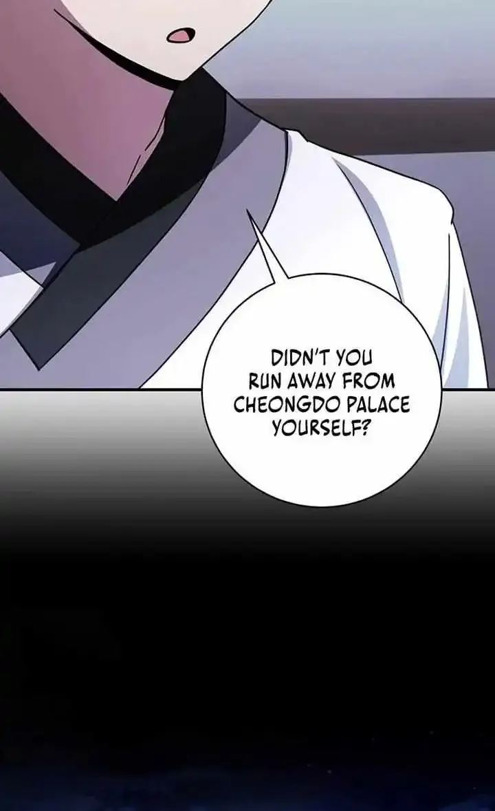 Surviving in a Romance Fantasy Novel Zinmanga X Chapter 26 Page 77