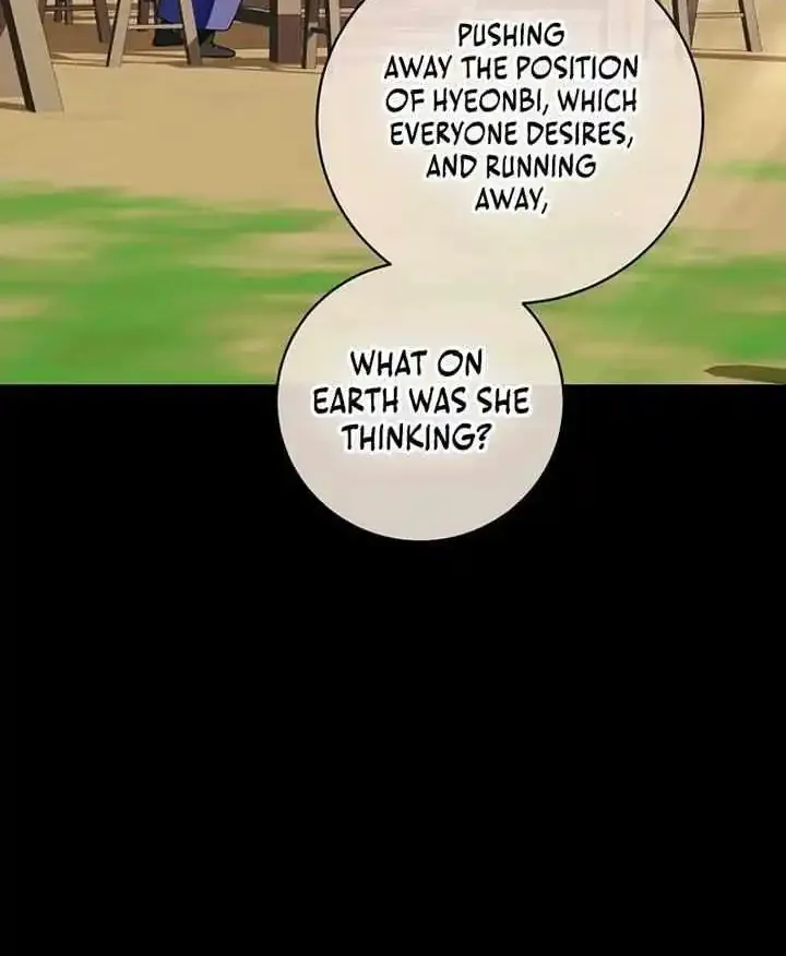 Surviving in a Romance Fantasy Novel Zinmanga X Chapter 26 Page 85