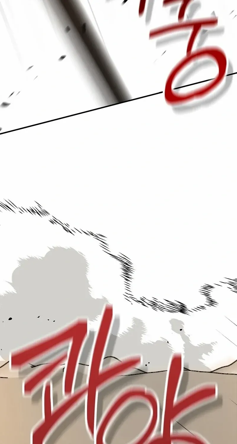 Surviving in a Romance Fantasy Novel Zinmanga X Chapter 25 Page 70