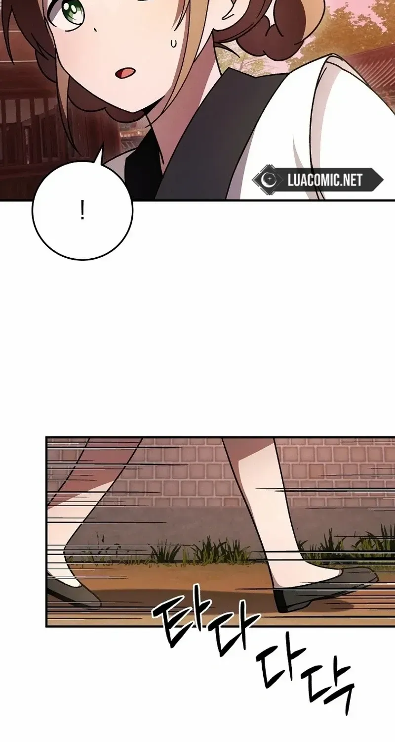 Surviving in a Romance Fantasy Novel Zinmanga X Chapter 24 Page 5