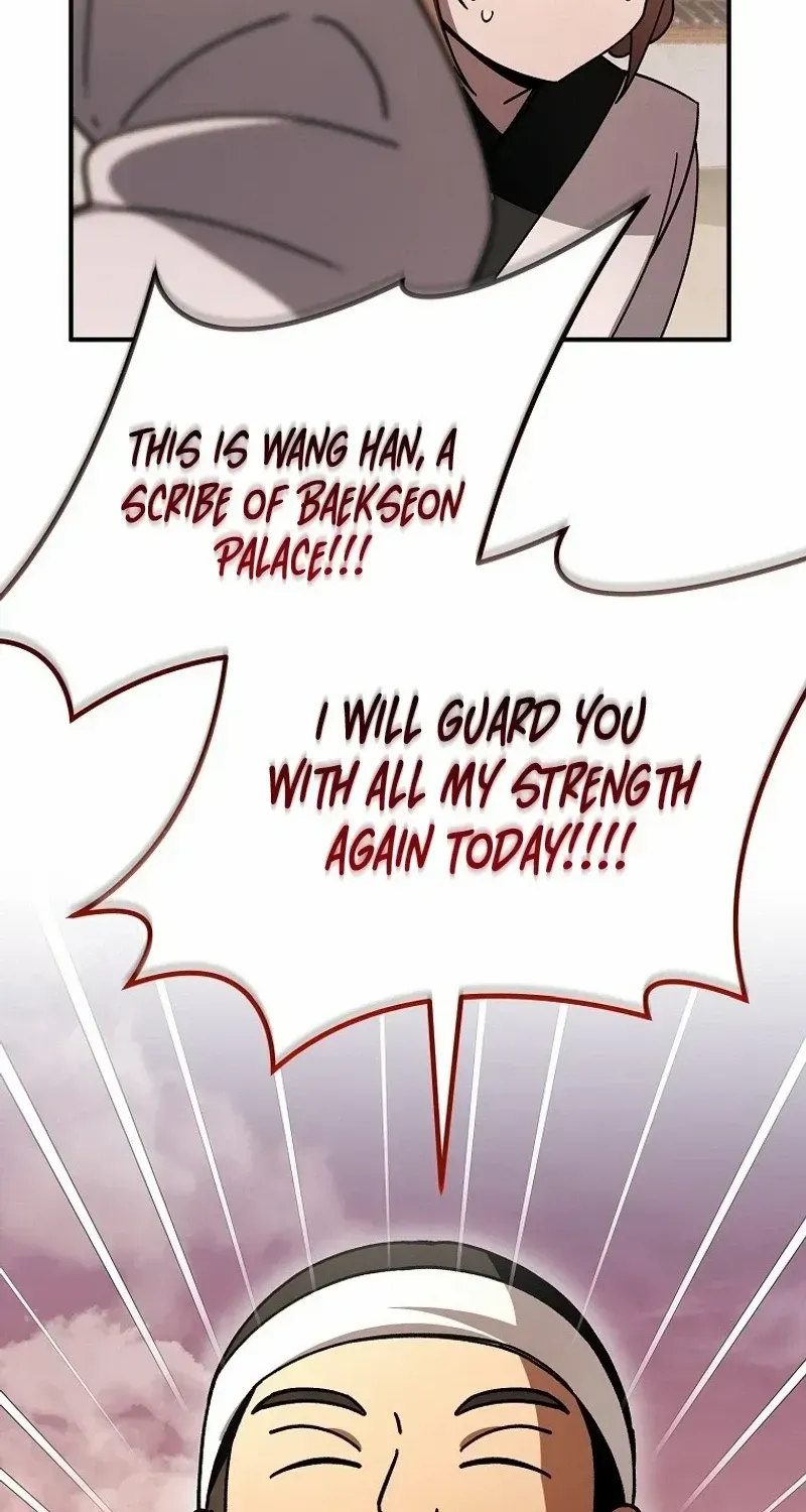 Surviving in a Romance Fantasy Novel Zinmanga X Chapter 24 Page 9