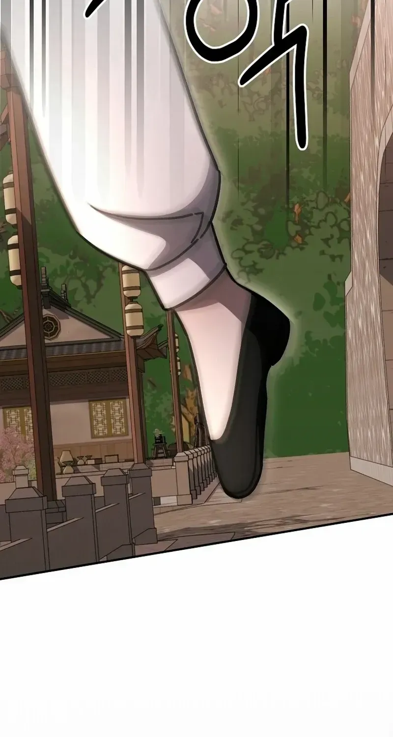 Surviving in a Romance Fantasy Novel Zinmanga X Chapter 24 Page 34