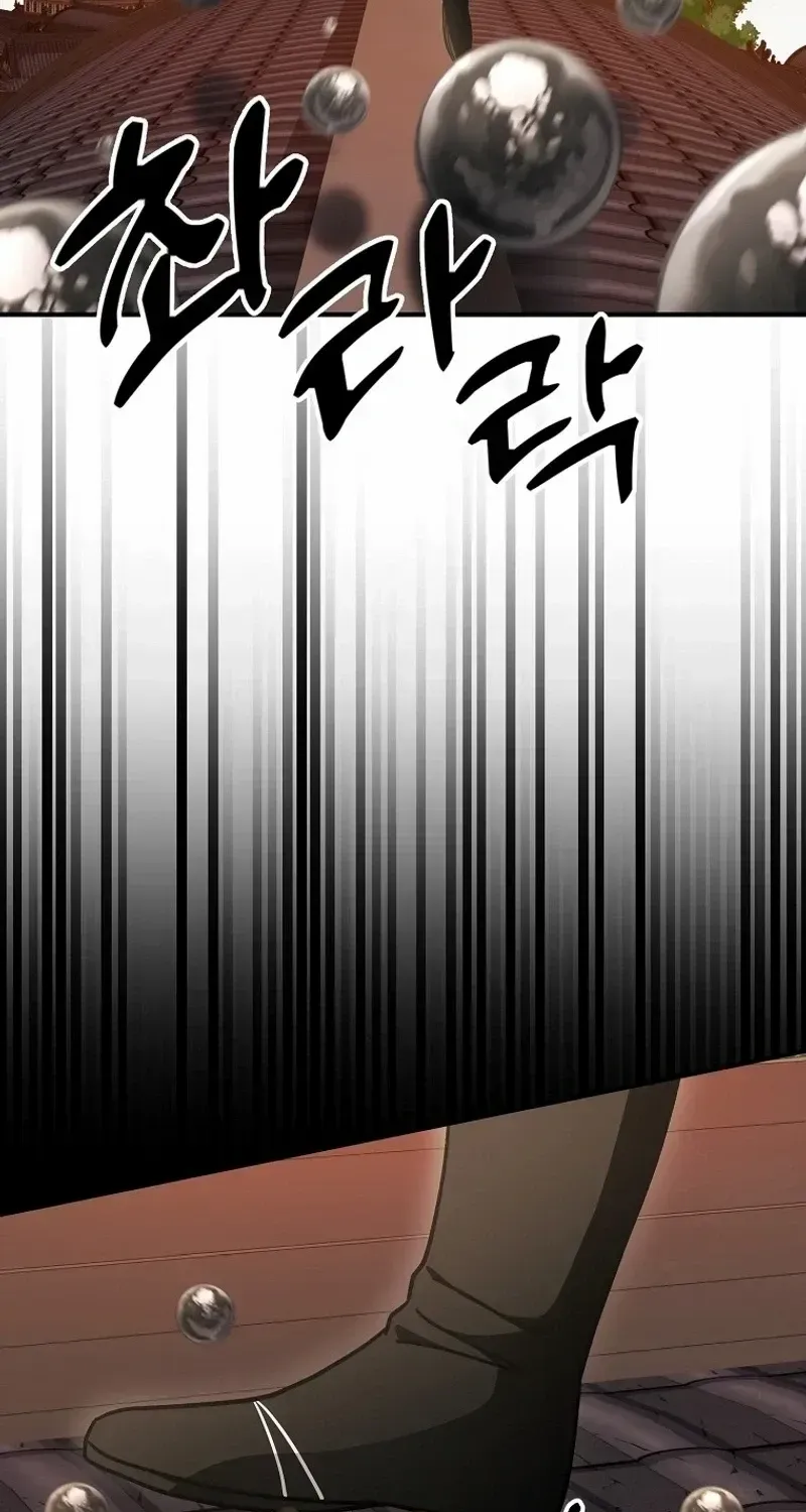 Surviving in a Romance Fantasy Novel Zinmanga X Chapter 24 Page 47