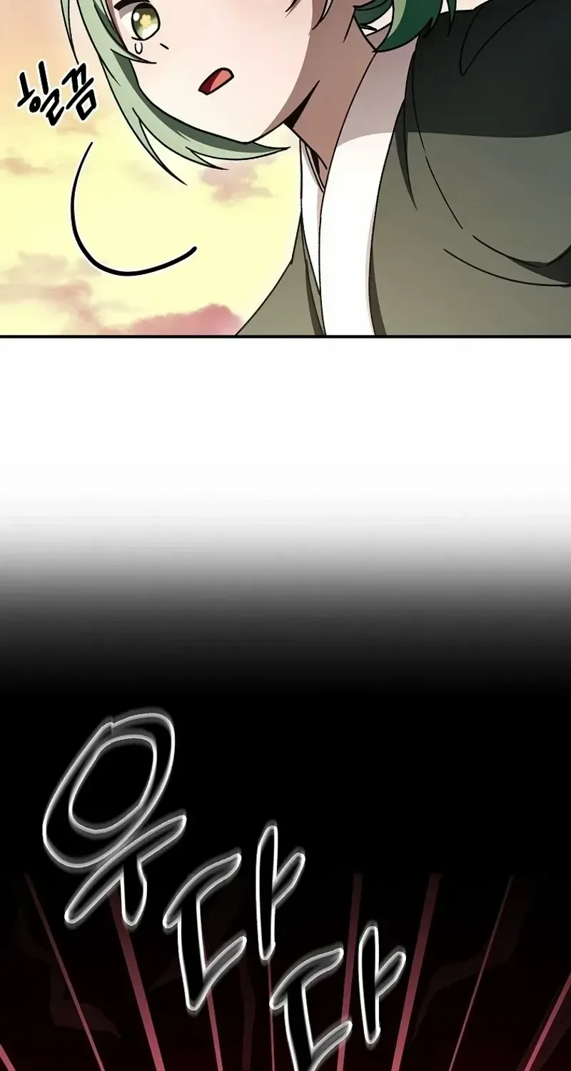 Surviving in a Romance Fantasy Novel Zinmanga X Chapter 24 Page 62