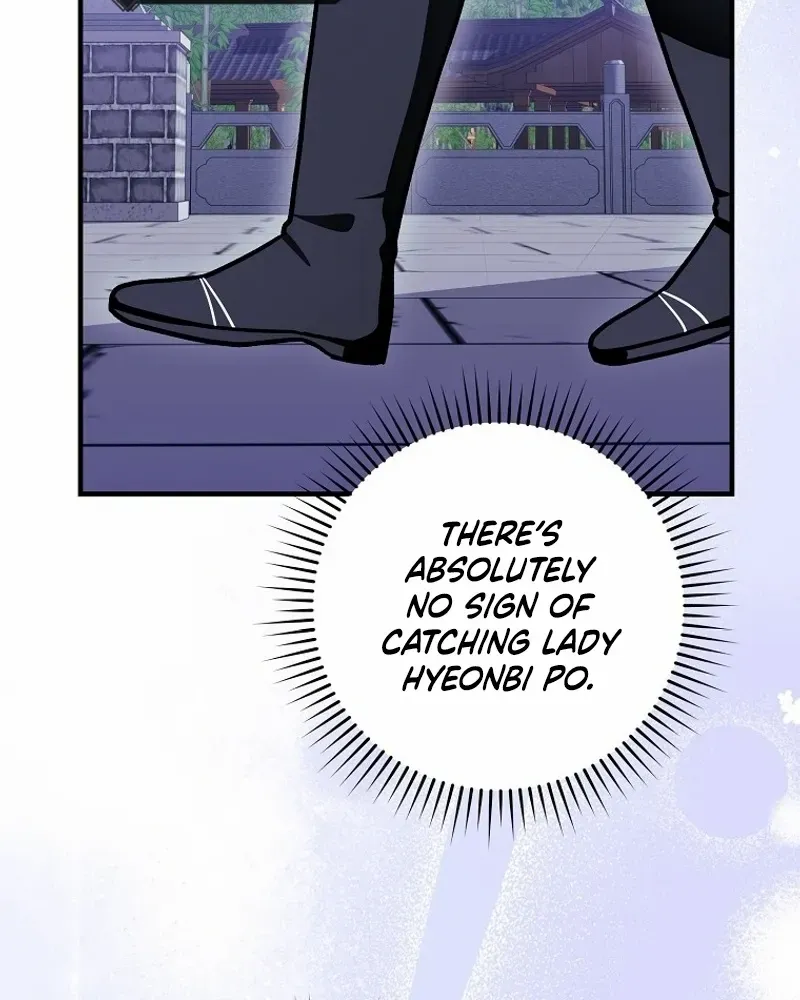 Surviving in a Romance Fantasy Novel Zinmanga X Chapter 23 Page 15
