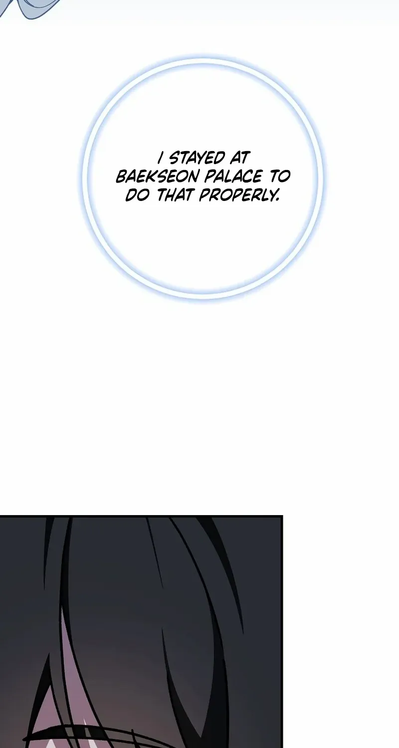 Surviving in a Romance Fantasy Novel Zinmanga X Chapter 23 Page 73