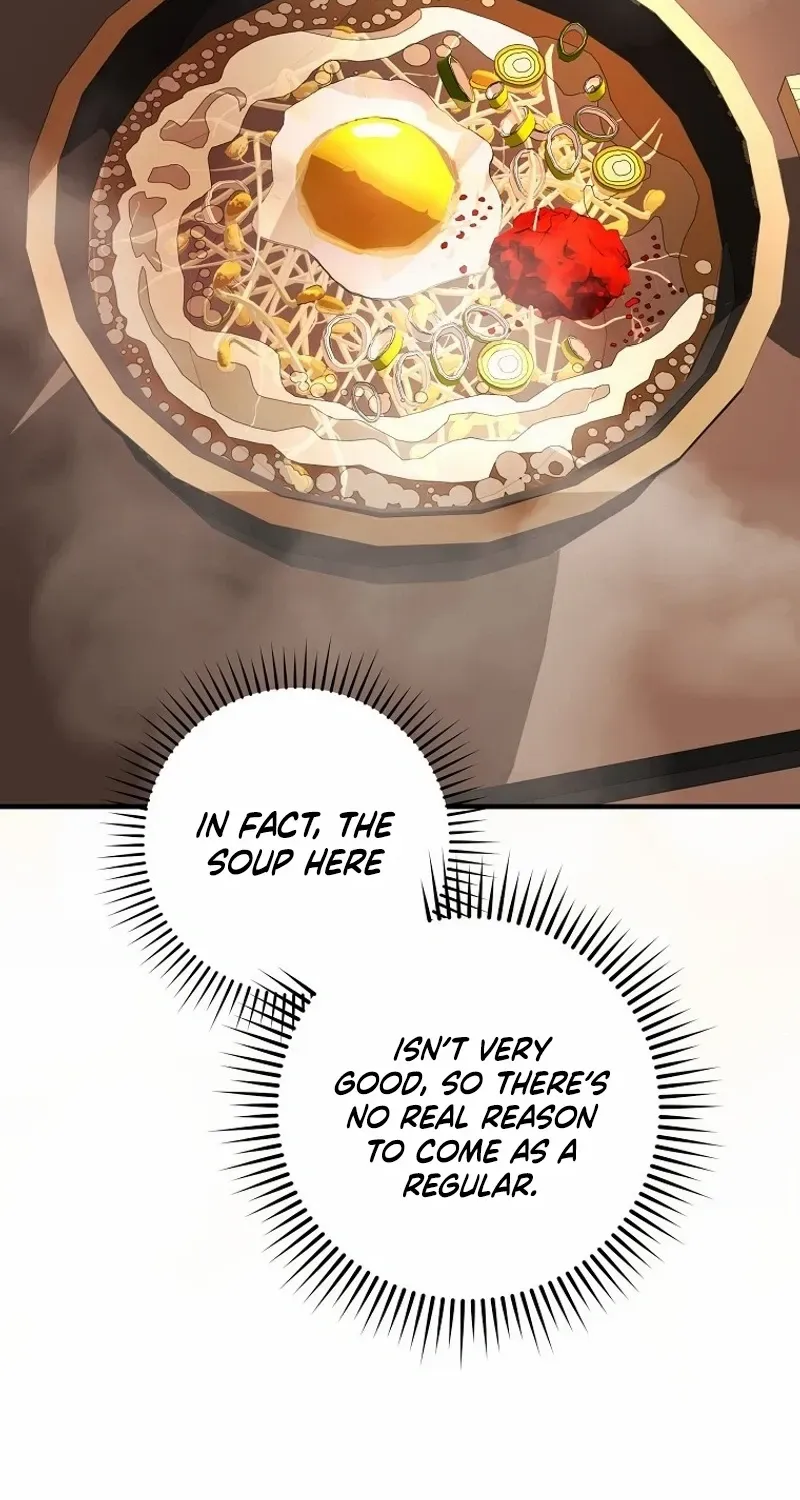 Surviving in a Romance Fantasy Novel Zinmanga X Chapter 23 Page 81