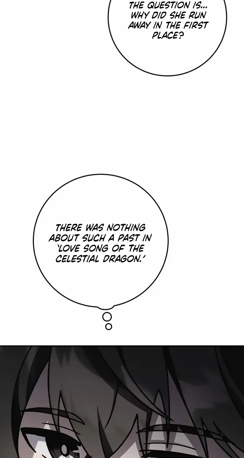 Surviving in a Romance Fantasy Novel Zinmanga X Chapter 22 Page 57