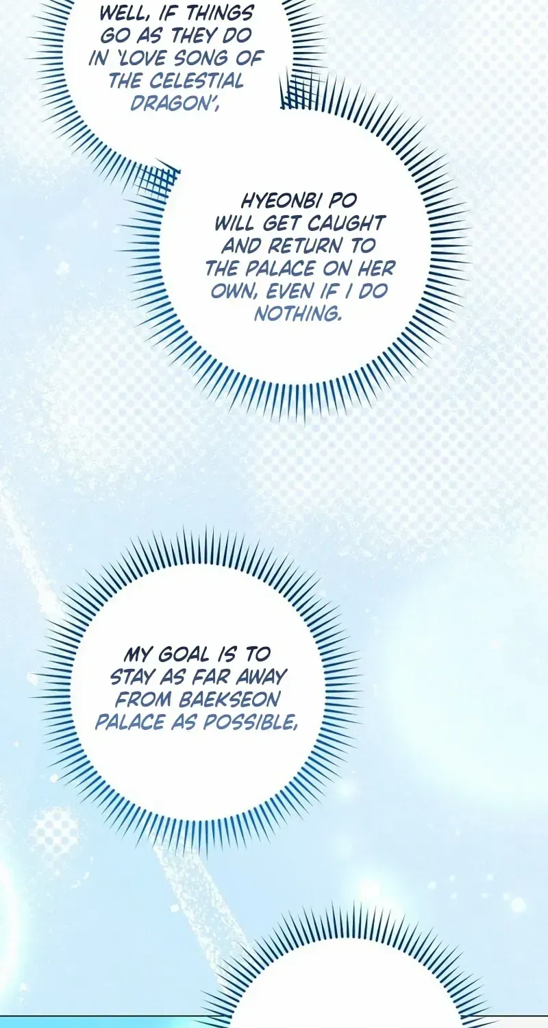 Surviving in a Romance Fantasy Novel Zinmanga X Chapter 22 Page 68