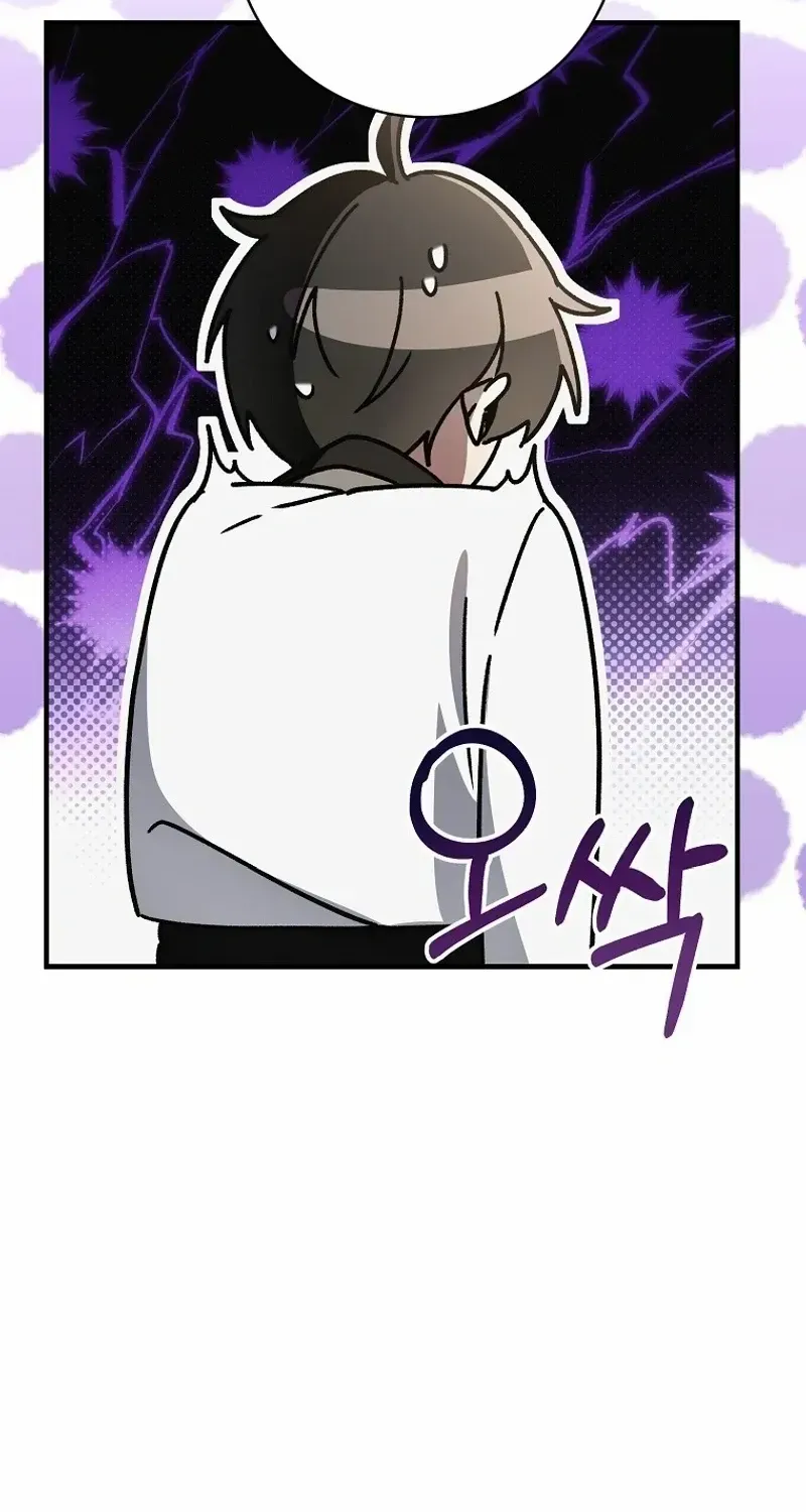 Surviving in a Romance Fantasy Novel Zinmanga X Chapter 21 Page 65