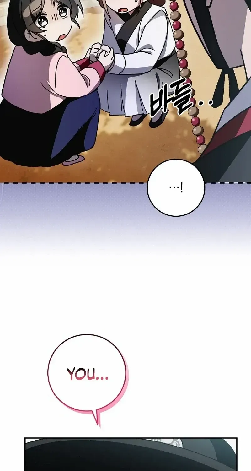 Surviving in a Romance Fantasy Novel Zinmanga X Chapter 20 Page 37