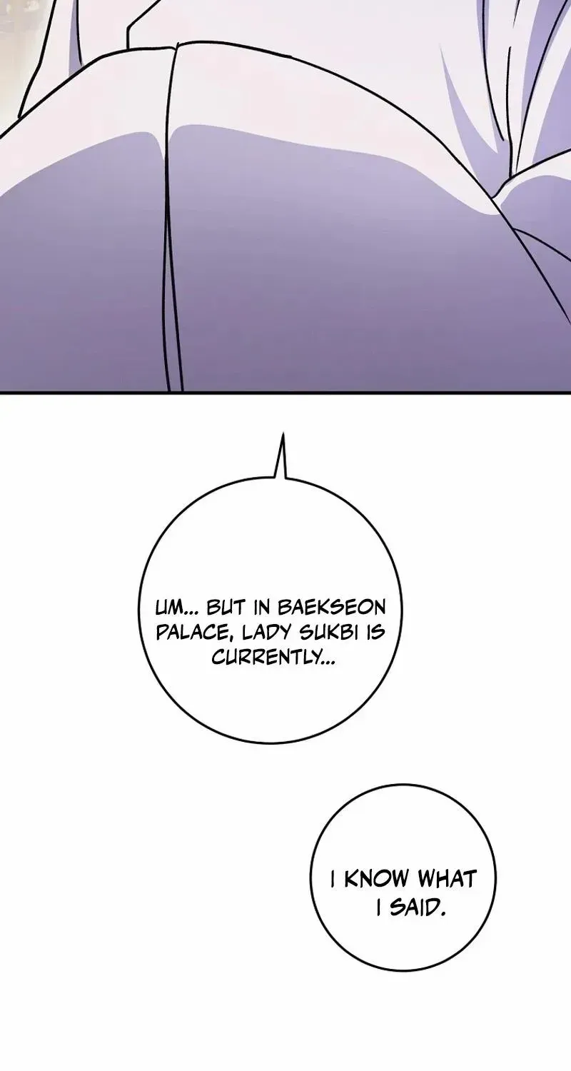 Surviving in a Romance Fantasy Novel Zinmanga X Chapter 19 Page 96