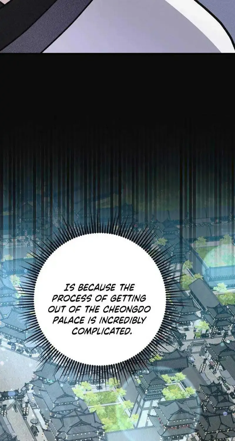 Surviving in a Romance Fantasy Novel Zinmanga X Chapter 18 Page 30