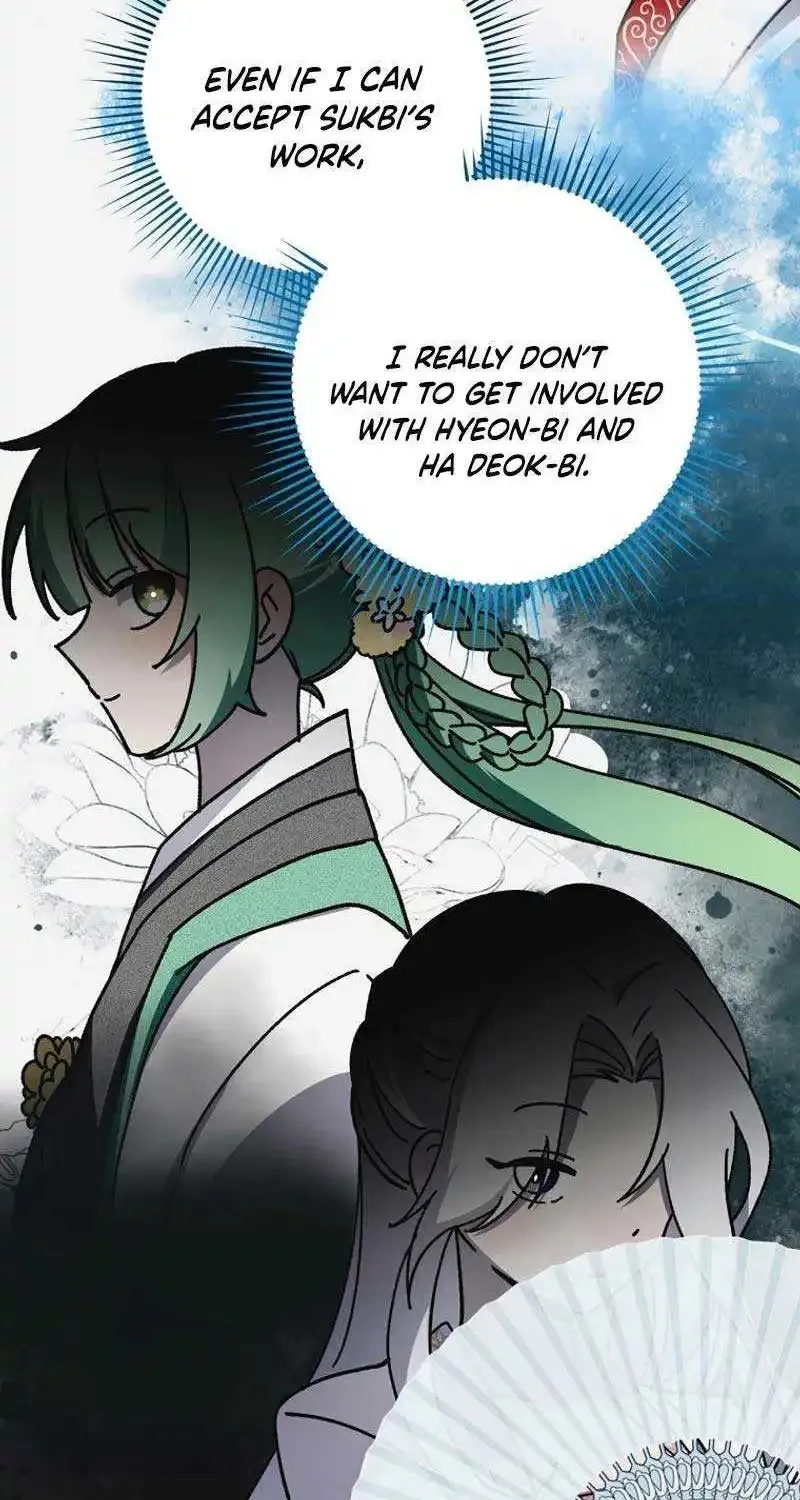 Surviving in a Romance Fantasy Novel Zinmanga X Chapter 18 Page 63